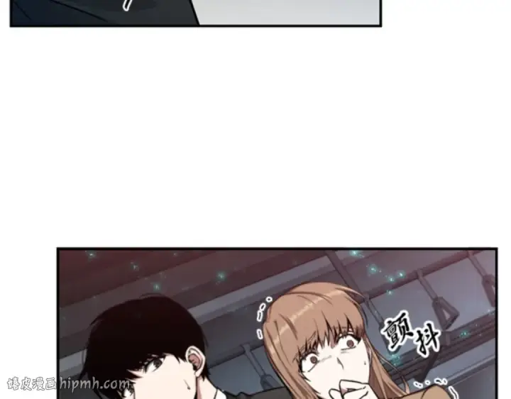 漫画《全知读者视角》004 付费服务开始（3）第16张图