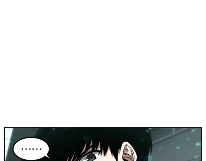 漫画《全知读者视角》004 付费服务开始（3）第18张图