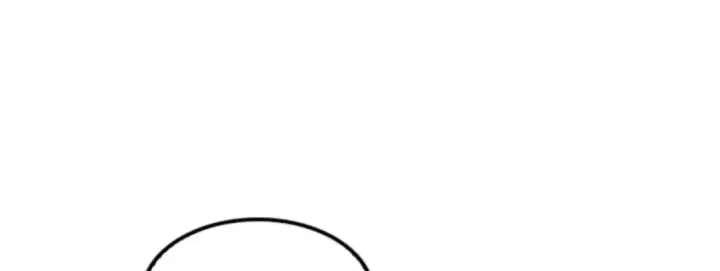 漫画《全知读者视角》004 付费服务开始（3）第195张图