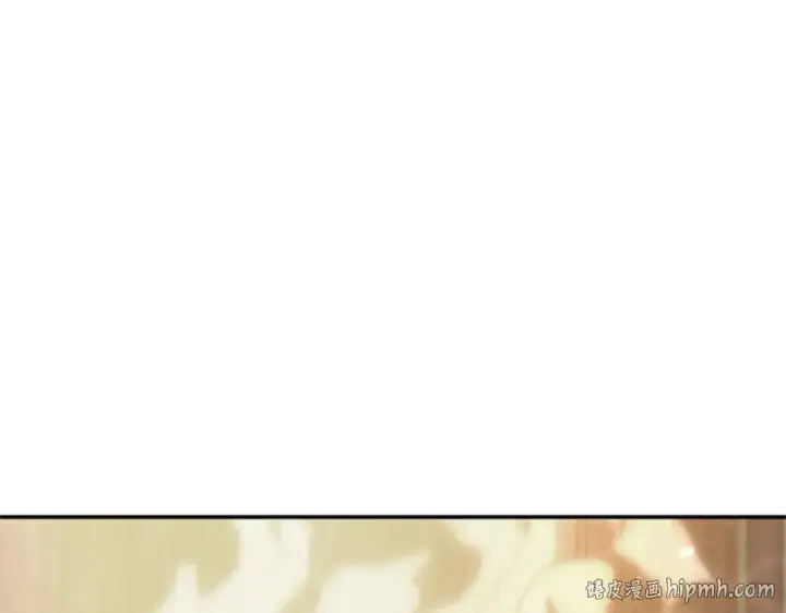 漫画《全知读者视角》004 付费服务开始（3）第208张图