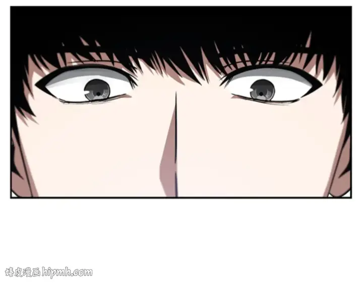 漫画《全知读者视角》004 付费服务开始（3）第32张图