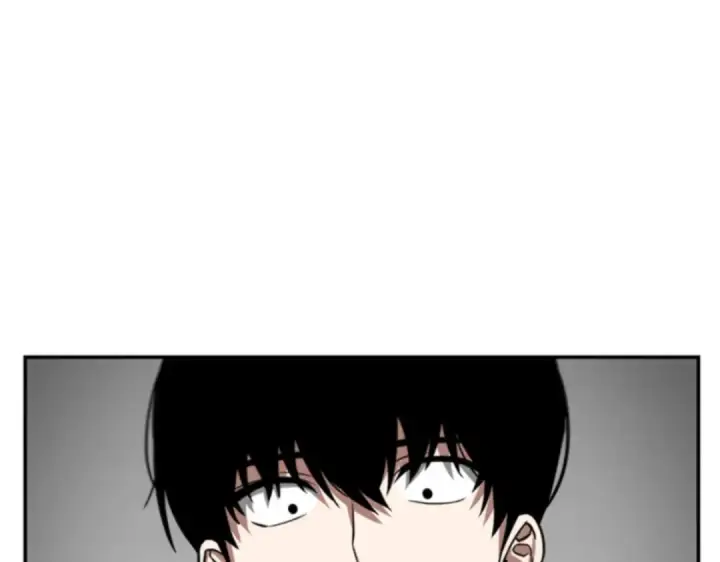 漫画《全知读者视角》004 付费服务开始（3）第36张图