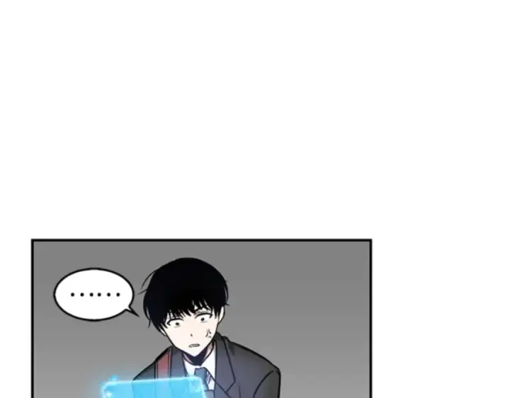 漫画《全知读者视角》004 付费服务开始（3）第58张图