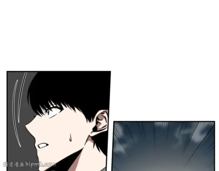 漫画《全知读者视角》004 付费服务开始（3）第72张图