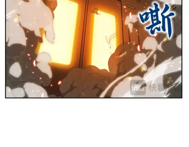漫画《全知读者视角》005 付费服务开始（4）第27张图