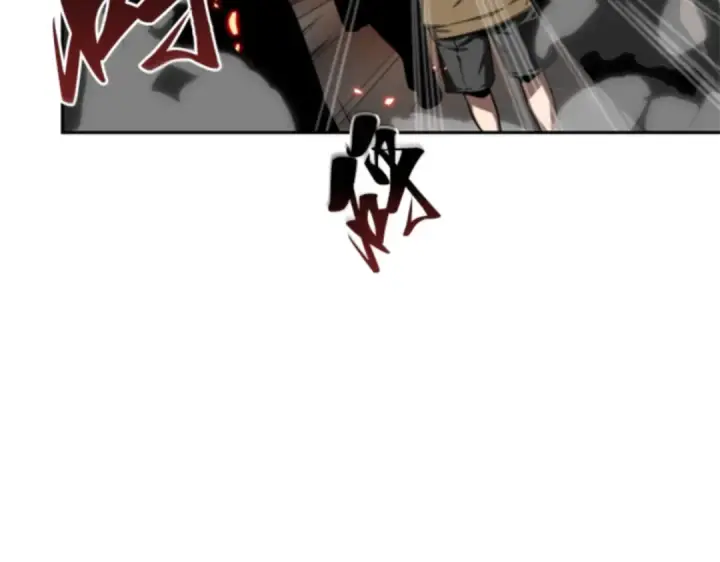漫画《全知读者视角》005 付费服务开始（4）第37张图