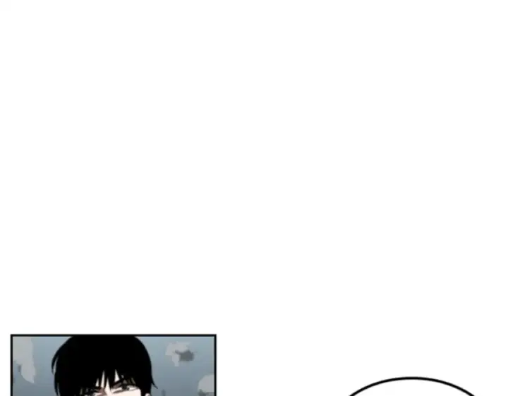 漫画《全知读者视角》005 付费服务开始（4）第42张图