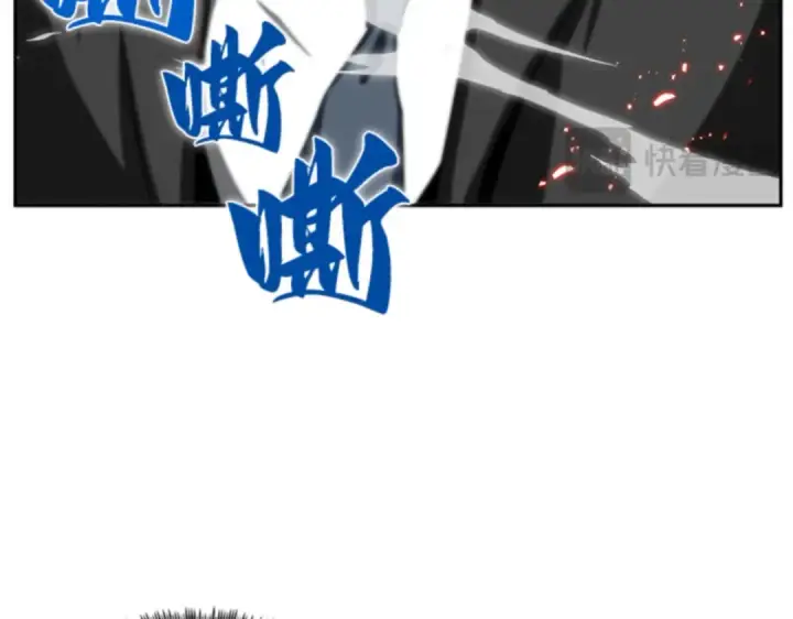 漫画《全知读者视角》005 付费服务开始（4）第53张图