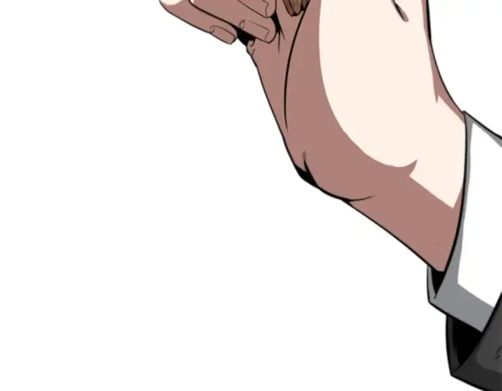 漫画《全知读者视角》005 付费服务开始（4）第81张图