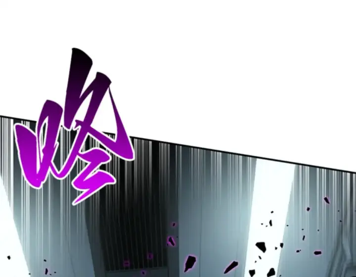 漫画《全知读者视角》006 付费服务开始（5）第114张图