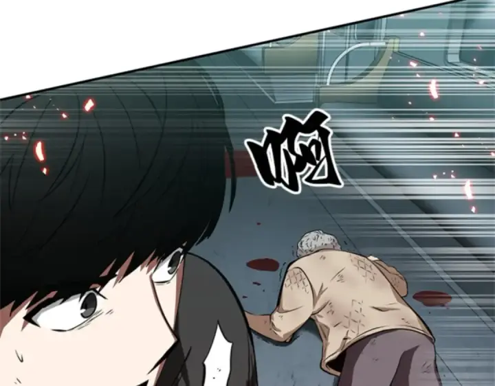 漫画《全知读者视角》006 付费服务开始（5）第126张图