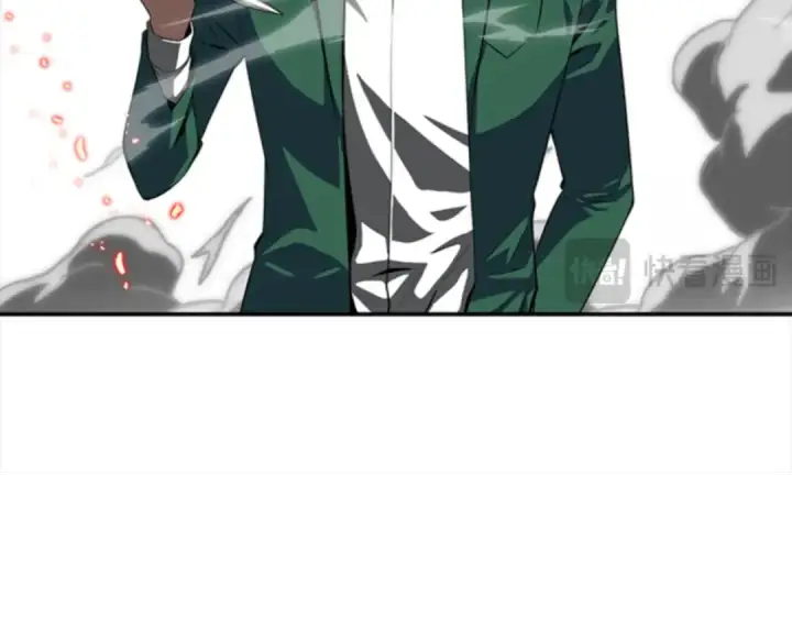 漫画《全知读者视角》006 付费服务开始（5）第186张图