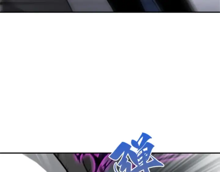 漫画《全知读者视角》006 付费服务开始（5）第196张图