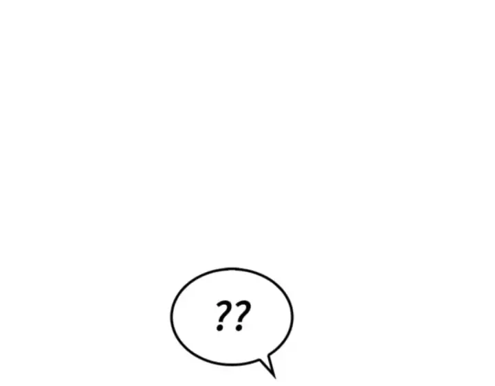 漫画《全知读者视角》006 付费服务开始（5）第198张图