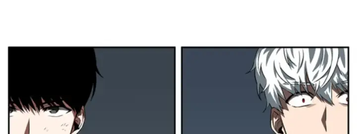 漫画《全知读者视角》006 付费服务开始（5）第20张图