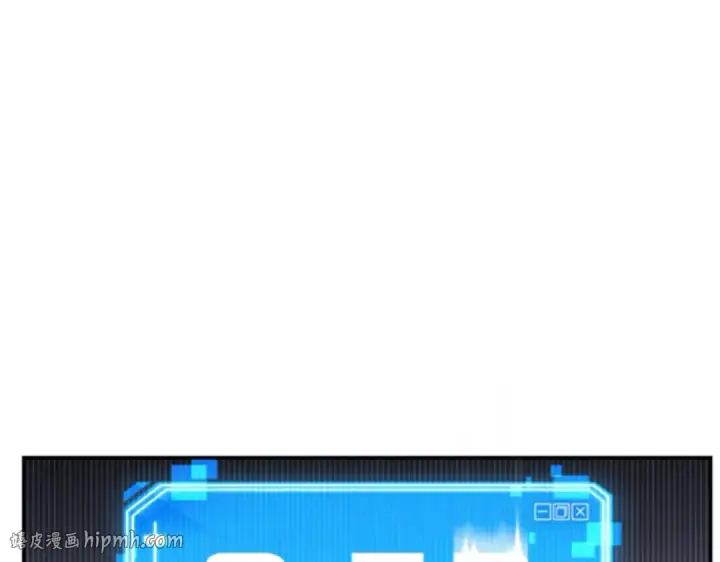 漫画《全知读者视角》006 付费服务开始（5）第208张图
