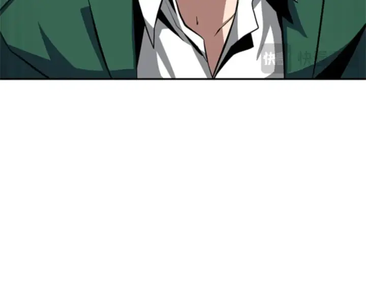 漫画《全知读者视角》006 付费服务开始（5）第212张图