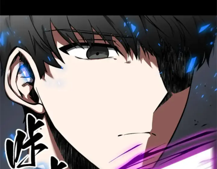 漫画《全知读者视角》006 付费服务开始（5）第218张图