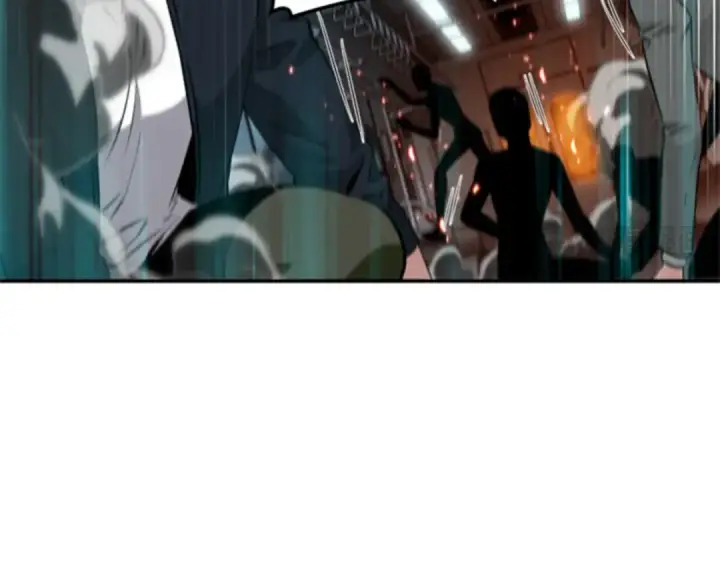 漫画《全知读者视角》006 付费服务开始（5）第84张图