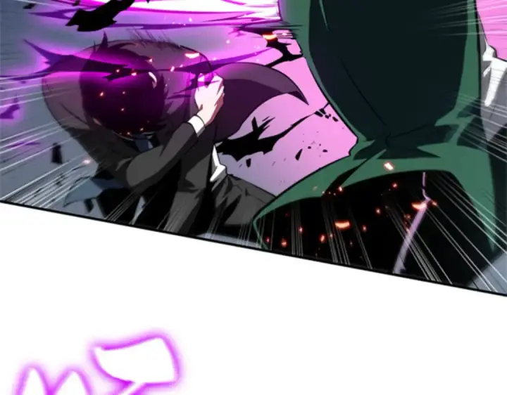 漫画《全知读者视角》006 付费服务开始（5）第87张图