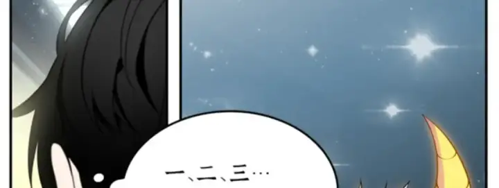 漫画《全知读者视角》007 主角（1）第110张图