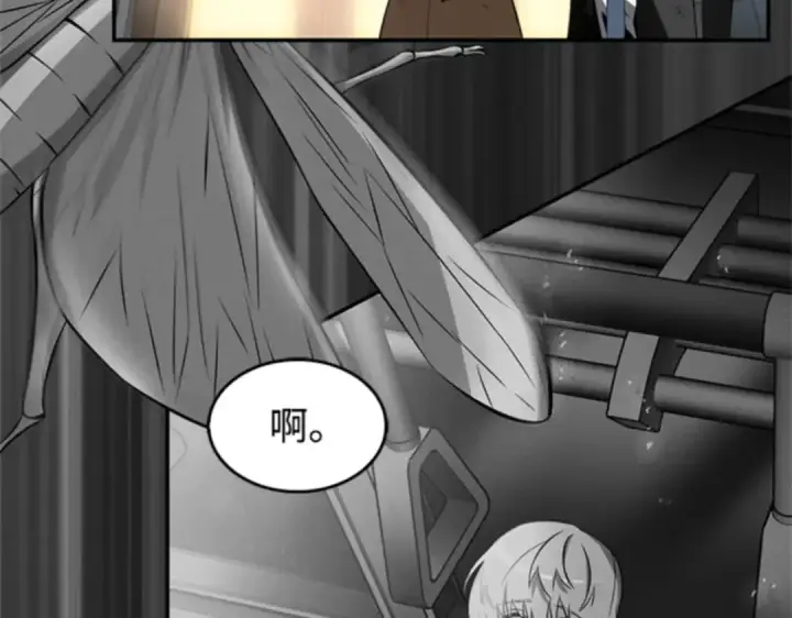 漫画《全知读者视角》007 主角（1）第142张图