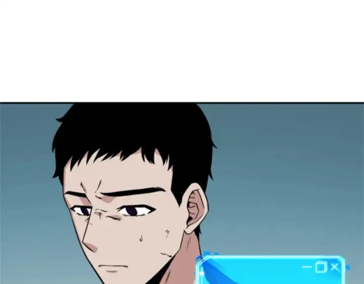 漫画《全知读者视角》007 主角（1）第18张图