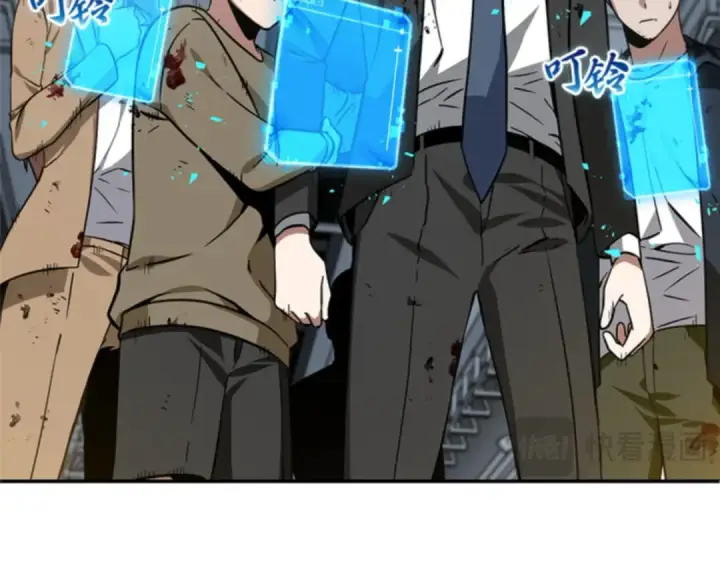 漫画《全知读者视角》007 主角（1）第214张图