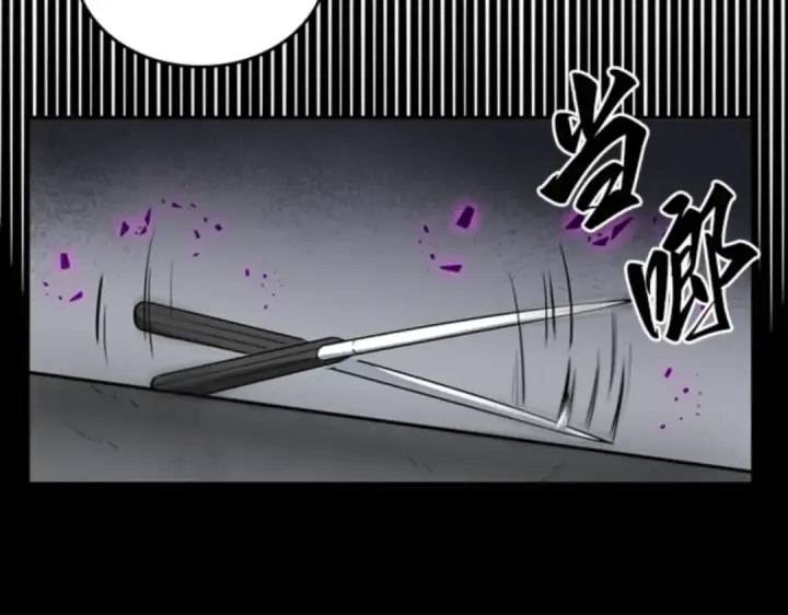 漫画《全知读者视角》007 主角（1）第34张图