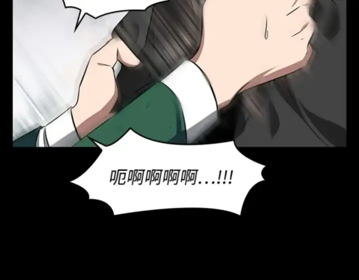 漫画《全知读者视角》007 主角（1）第41张图