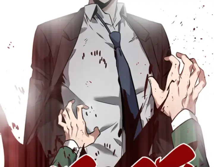 漫画《全知读者视角》007 主角（1）第43张图
