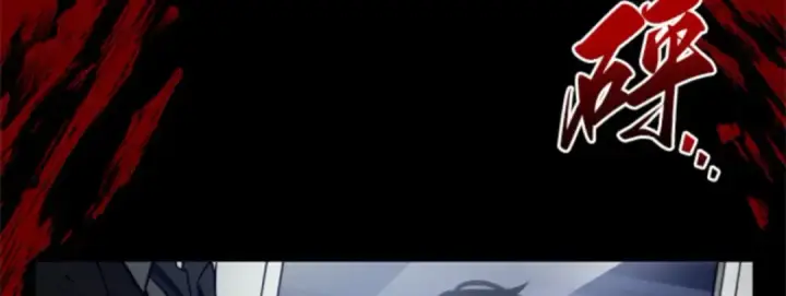 漫画《全知读者视角》007 主角（1）第50张图
