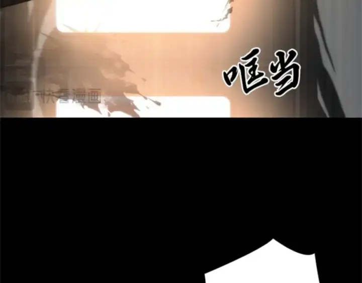漫画《全知读者视角》007 主角（1）第74张图