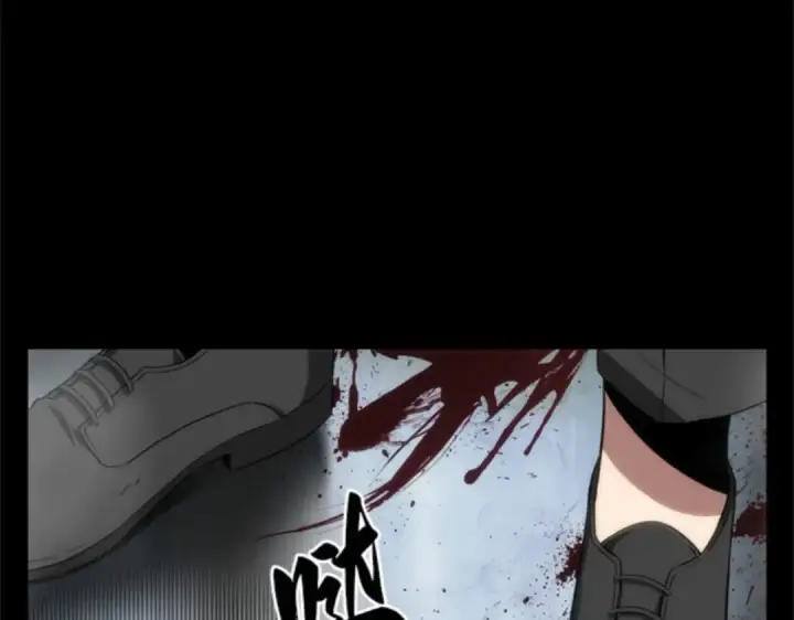漫画《全知读者视角》007 主角（1）第83张图