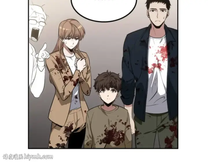 漫画《全知读者视角》008 主角（2）第136张图