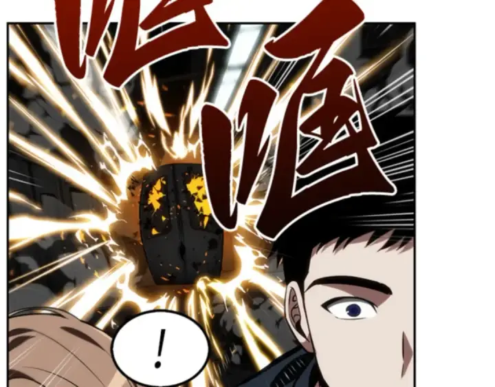 漫画《全知读者视角》008 主角（2）第157张图