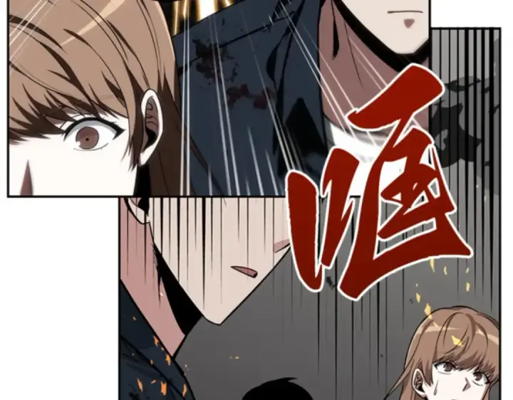 漫画《全知读者视角》008 主角（2）第158张图