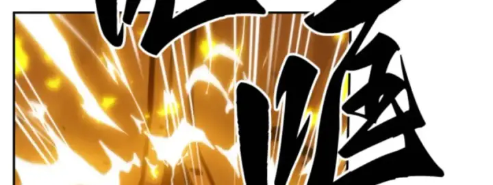 漫画《全知读者视角》008 主角（2）第165张图