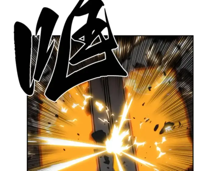 漫画《全知读者视角》008 主角（2）第198张图