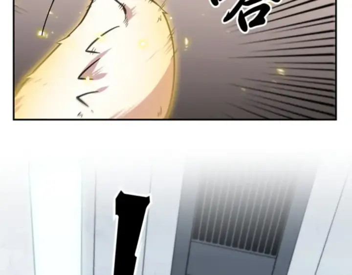 漫画《全知读者视角》008 主角（2）第2张图