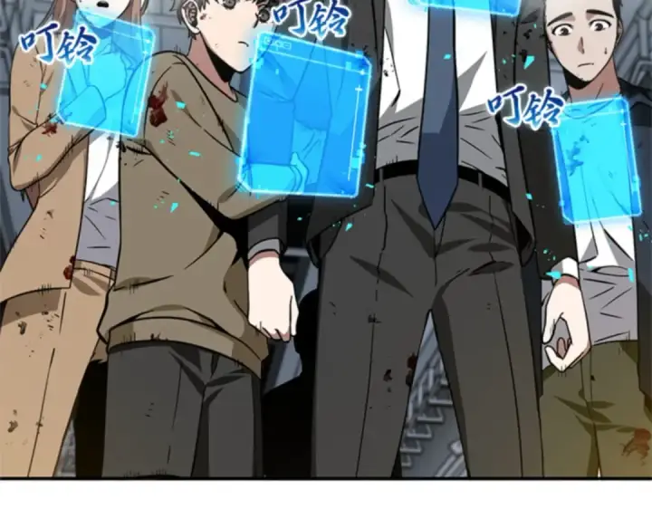 漫画《全知读者视角》008 主角（2）第4张图