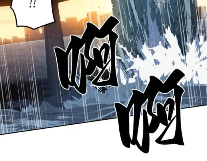 漫画《全知读者视角》009 主角（3）第101张图
