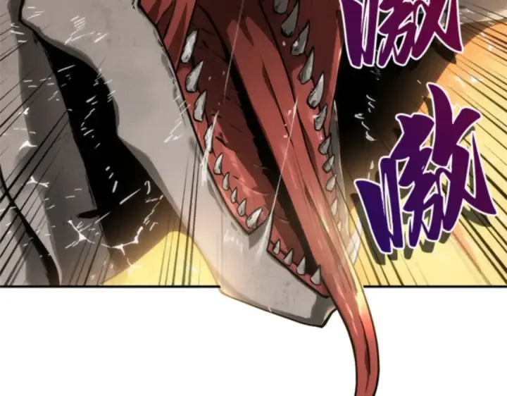 漫画《全知读者视角》009 主角（3）第111张图