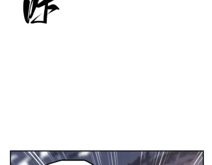 漫画《全知读者视角》009 主角（3）第134张图