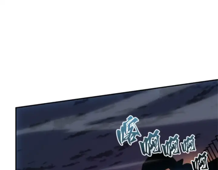 漫画《全知读者视角》009 主角（3）第143张图
