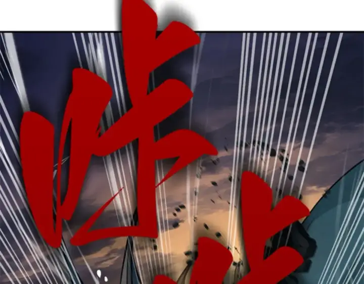 漫画《全知读者视角》009 主角（3）第154张图
