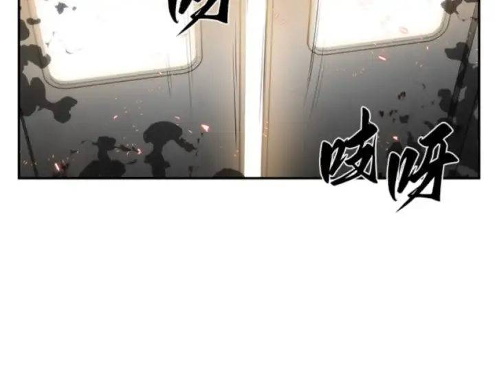 漫画《全知读者视角》009 主角（3）第17张图