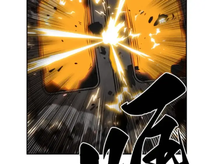 漫画《全知读者视角》009 主角（3）第3张图