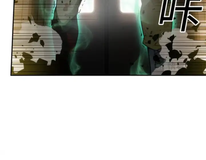 漫画《全知读者视角》009 主角（3）第47张图