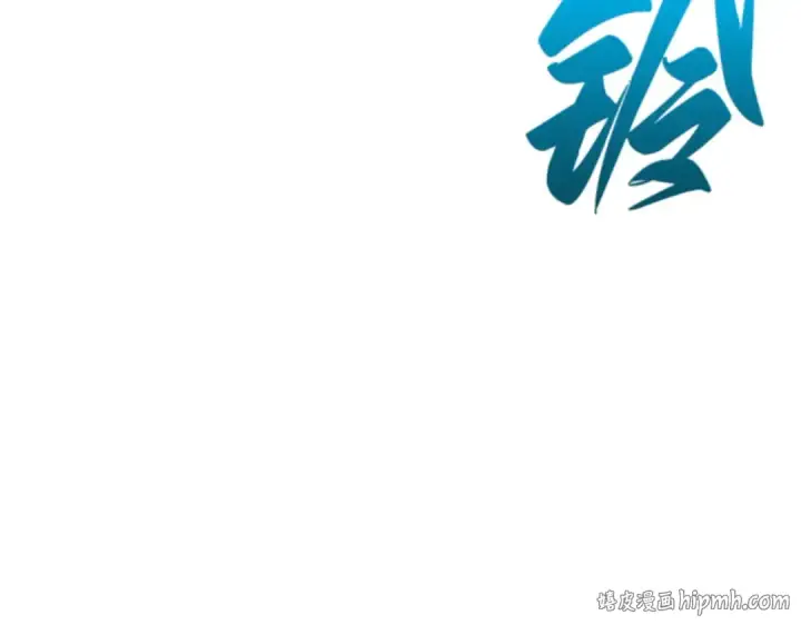 漫画《全知读者视角》009 主角（3）第72张图